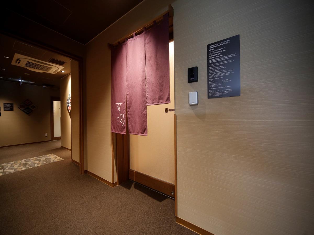 Dormy Inn Hon-Hachinohe Exterior photo